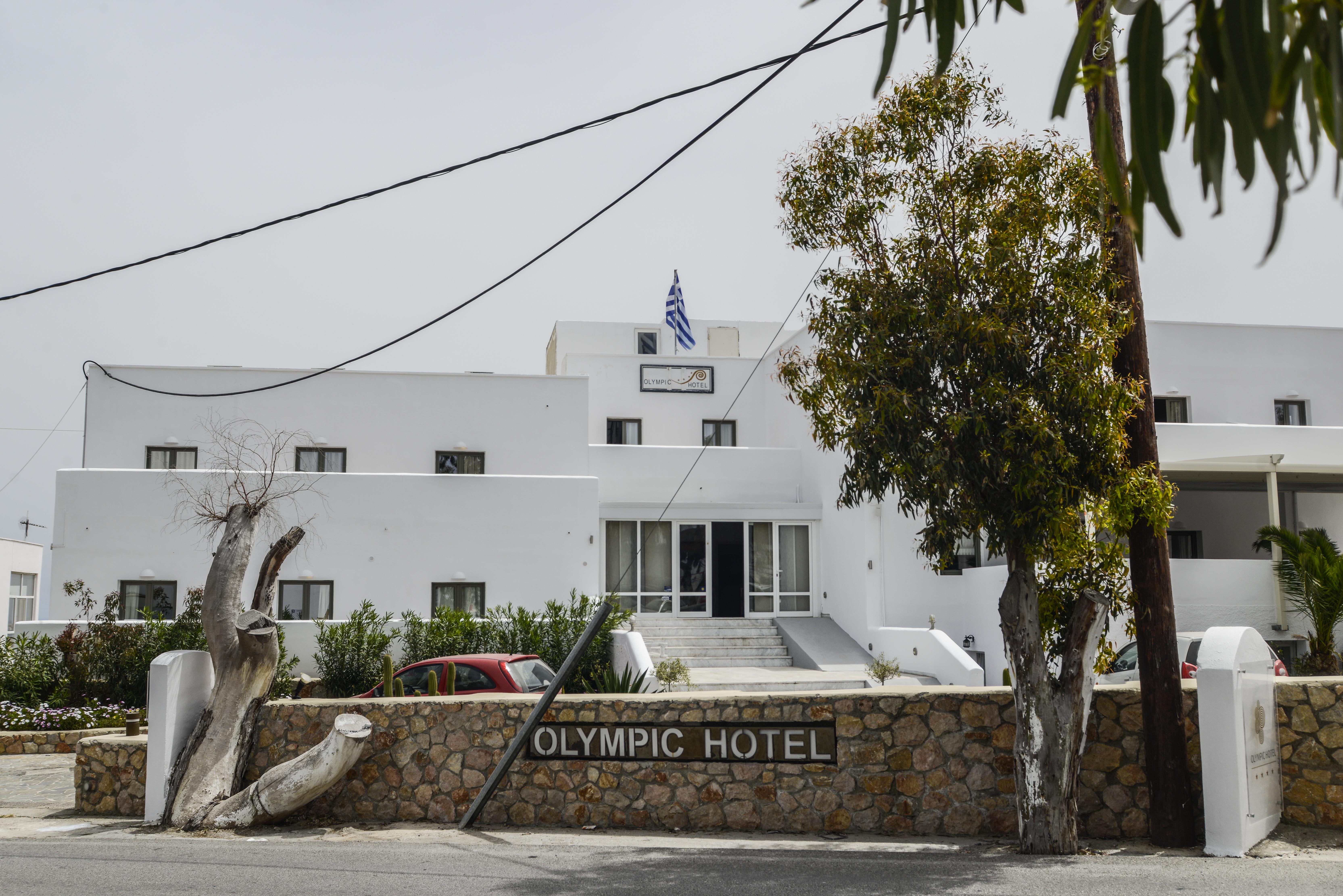 Omiros Hotel ميساريا المظهر الخارجي الصورة